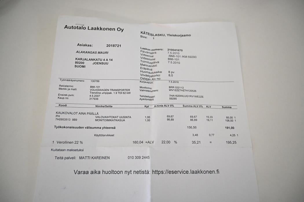 VOLKSWAGEN Transporter 2007