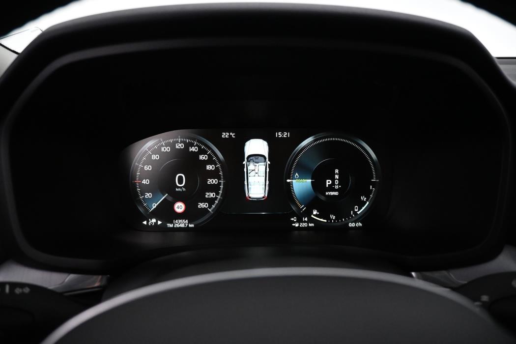 VOLVO V60 2020
