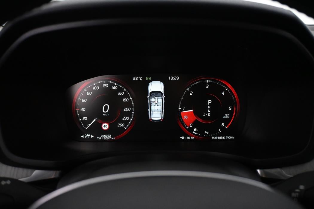 VOLVO V60 Cross Country 2021