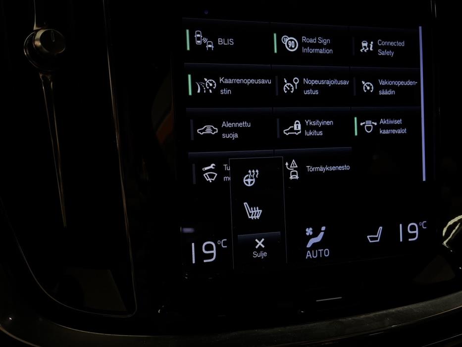 VOLVO S60 2021