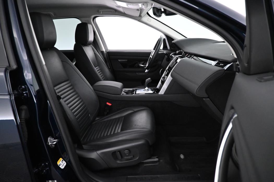 LAND ROVER Discovery Sport 2023