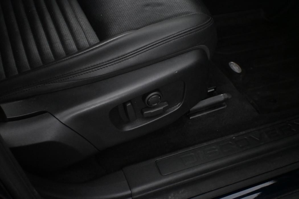 LAND ROVER Discovery Sport 2023