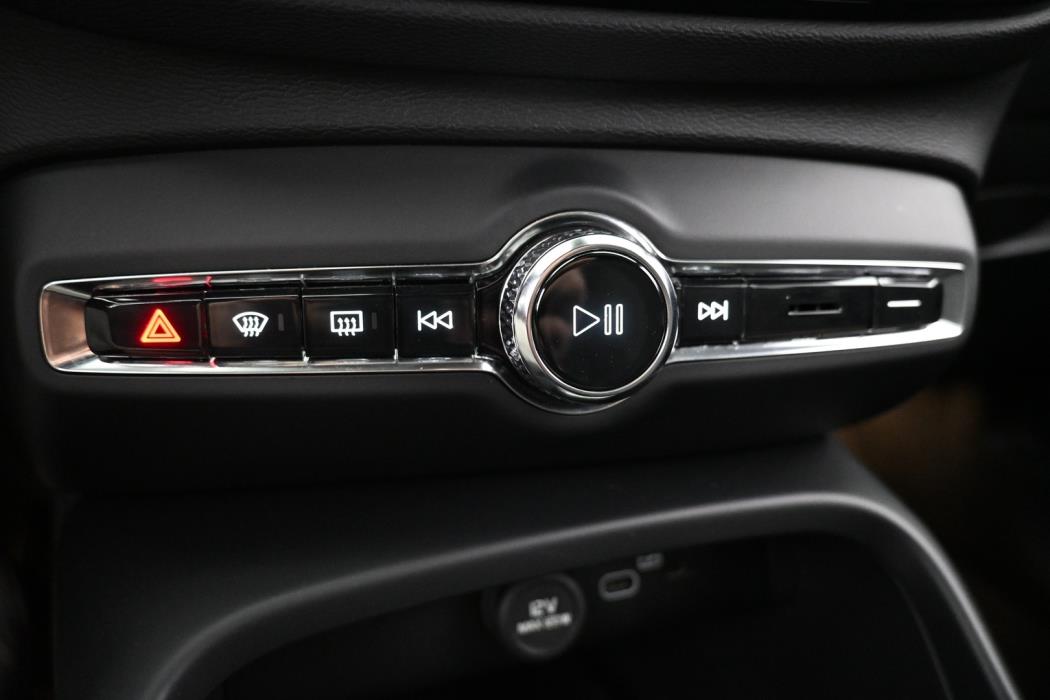 VOLVO C40 2023
