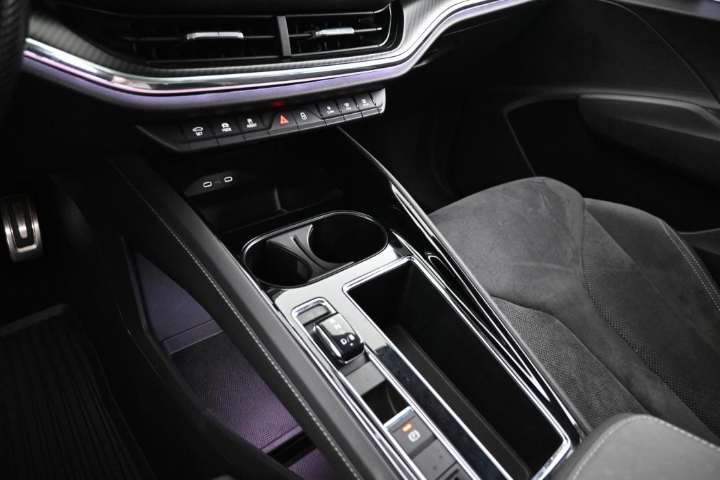 SKODA Enyaq 2023