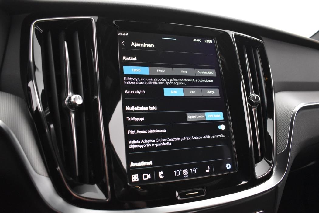 VOLVO V60 2023