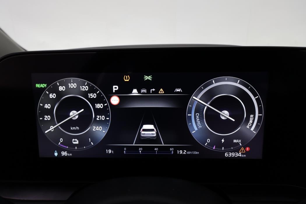 KIA Niro 2023