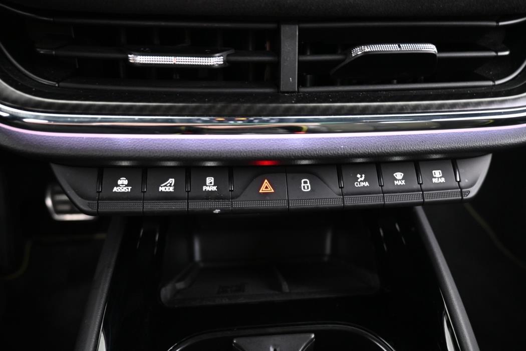 SKODA Enyaq 2024