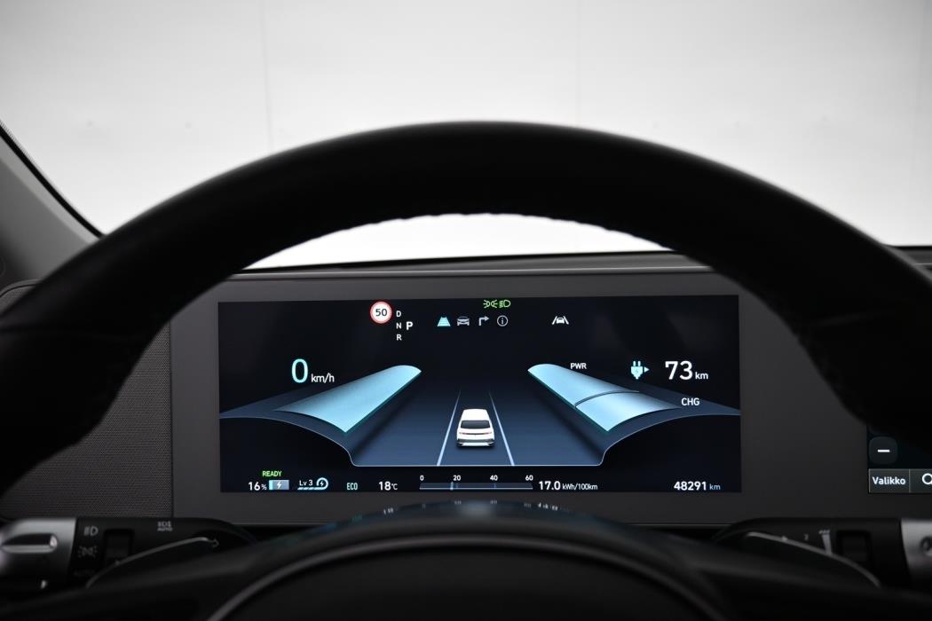 HYUNDAI IONIQ 5 2022