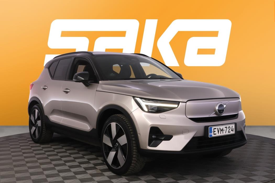 VOLVO XC40 2023