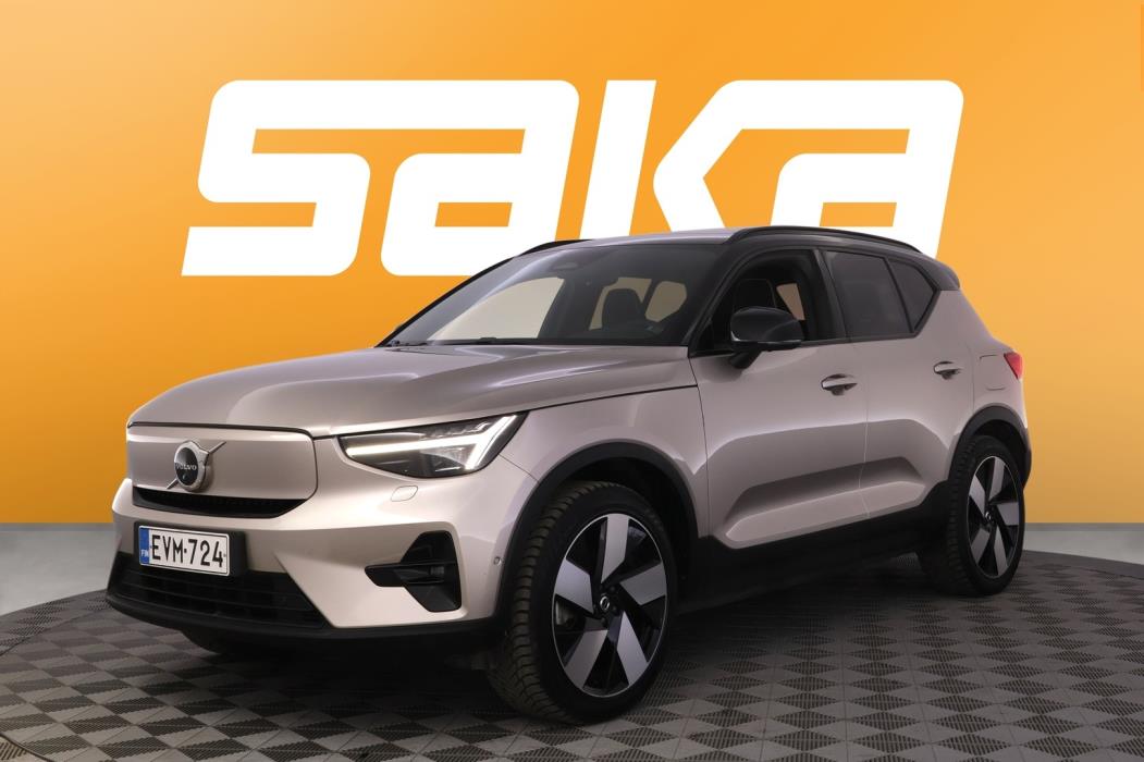 VOLVO XC40 2023