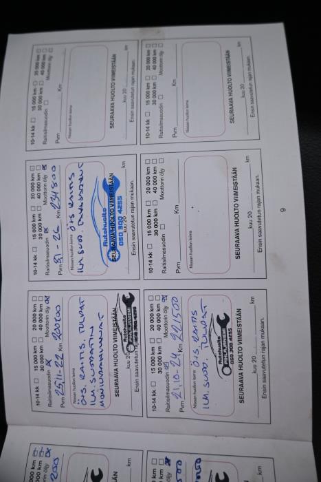 NISSAN Primera 2007