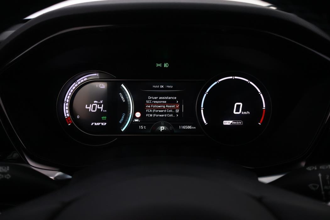 KIA Niro Electric 2021