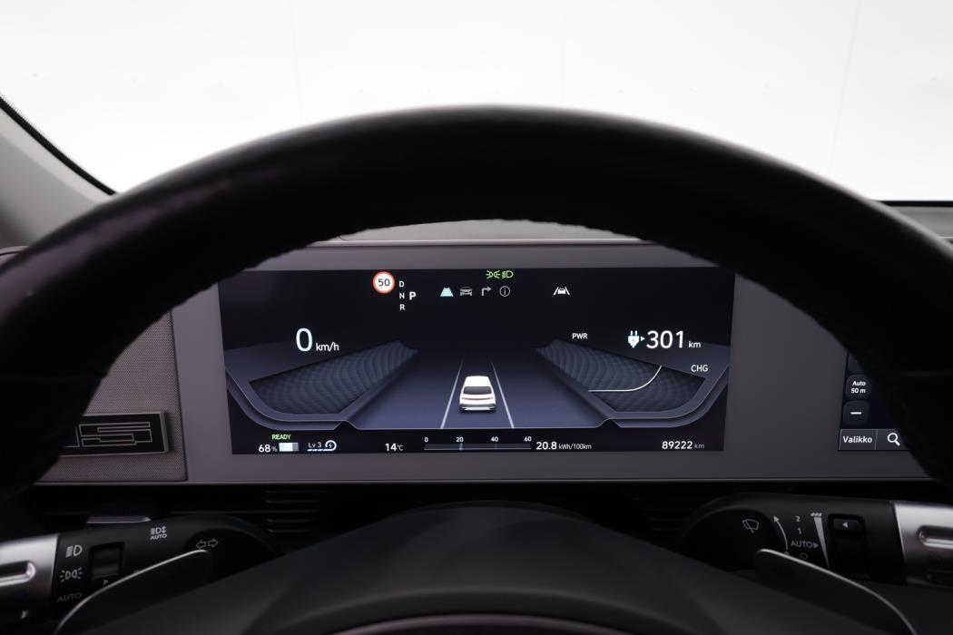 HYUNDAI IONIQ 5 2022