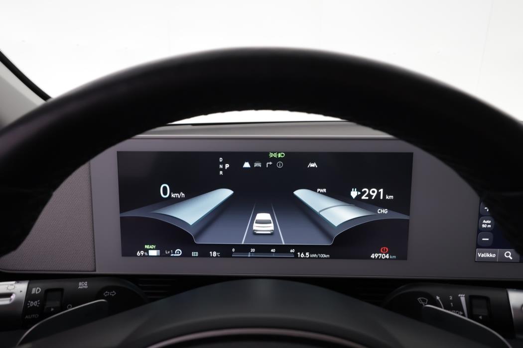HYUNDAI IONIQ 5 2023