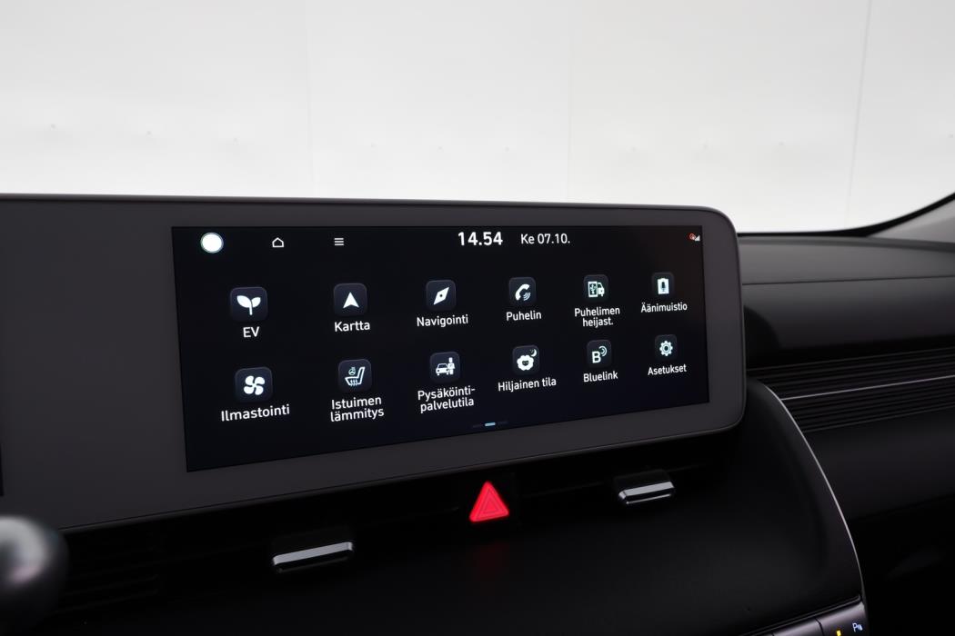 HYUNDAI IONIQ 5 2023