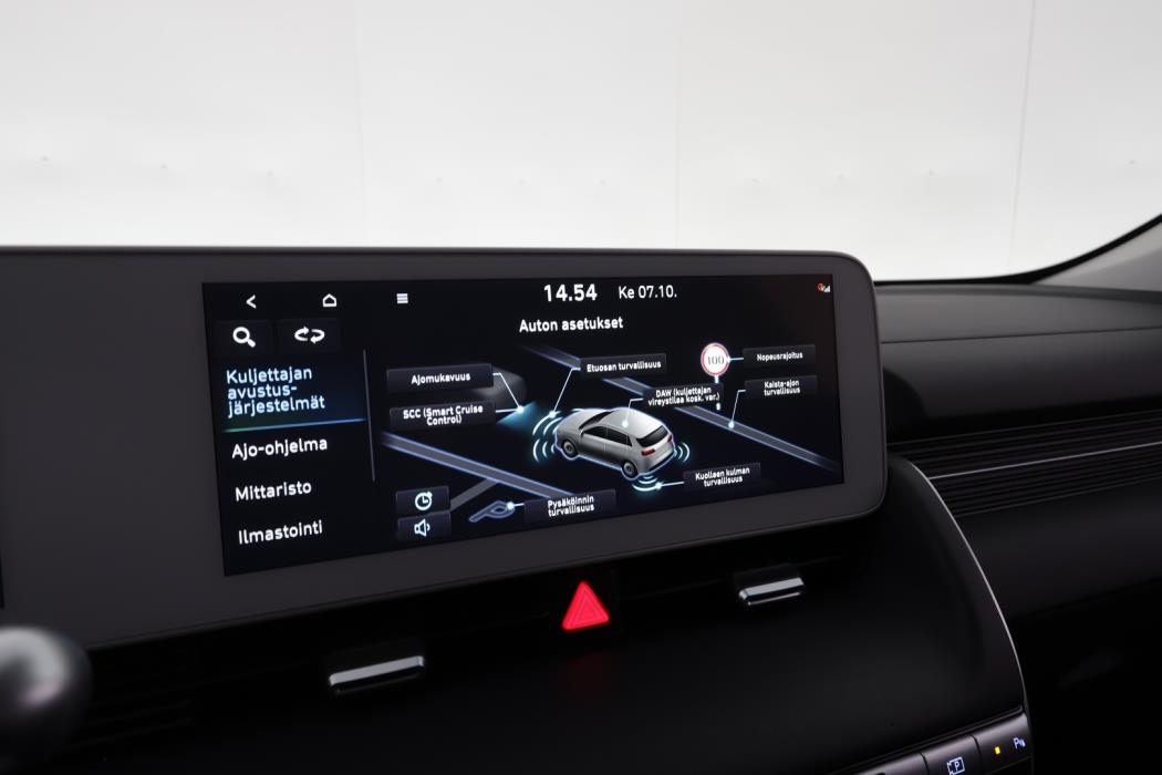 HYUNDAI IONIQ 5 2023