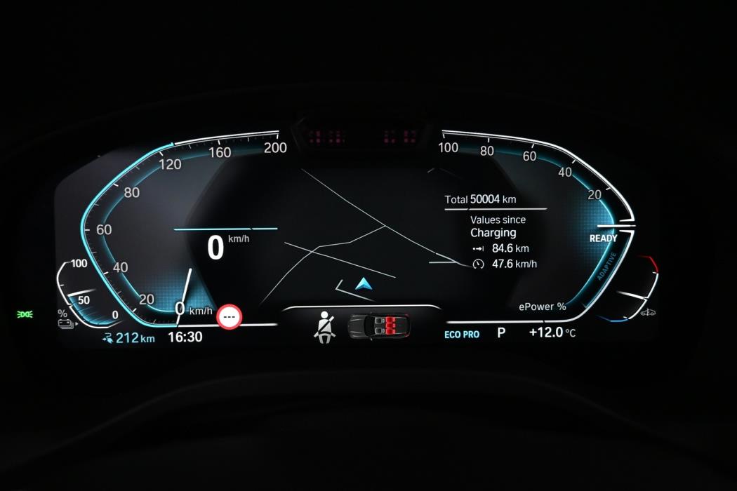 BMW iX3 2021