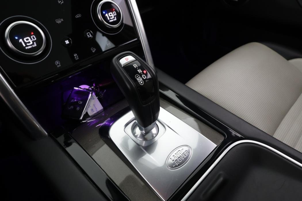 LAND ROVER Discovery Sport 2020