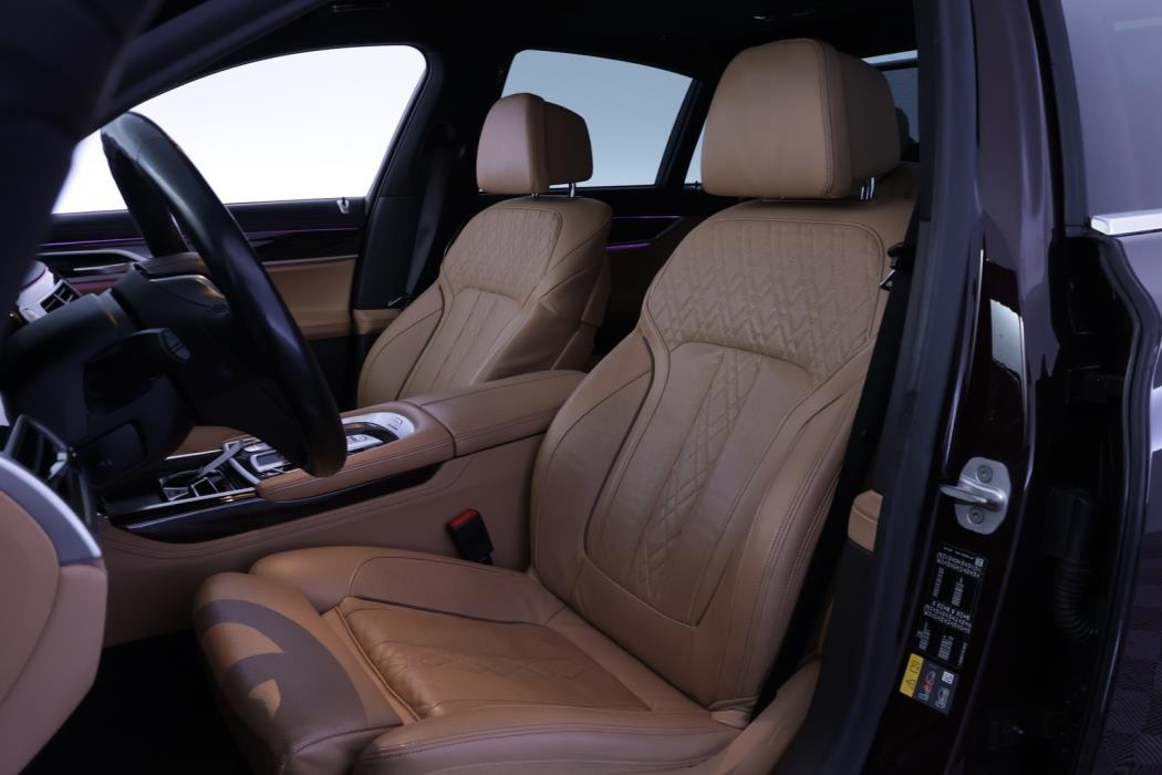 BMW 745 2020
