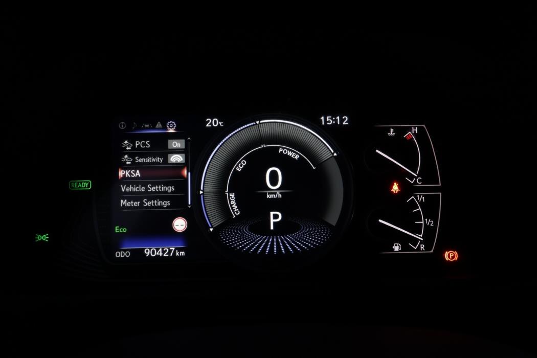 LEXUS UX 2020