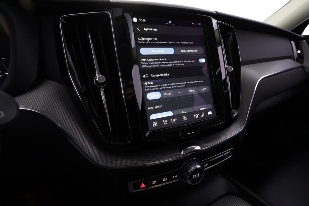 VOLVO XC60 2023