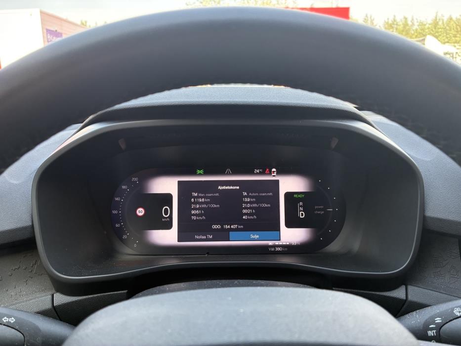VOLVO C40 2023