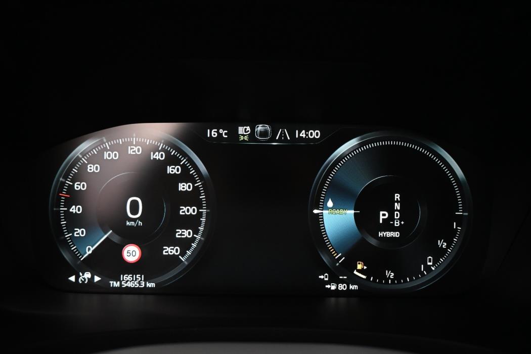 VOLVO V90 2020