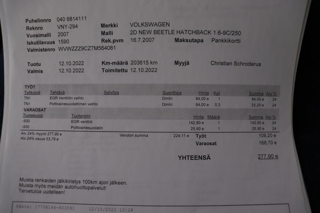 VOLKSWAGEN New Beetle 2007