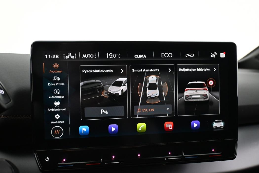 CUPRA Born 2023