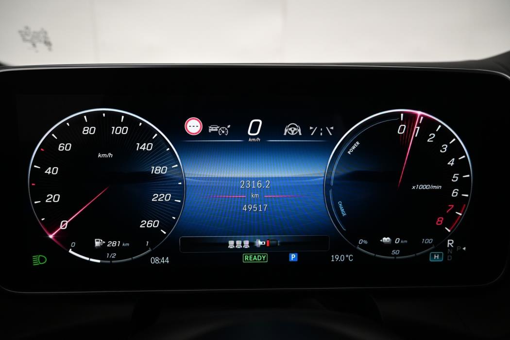 MERCEDES-BENZ GLC 2023