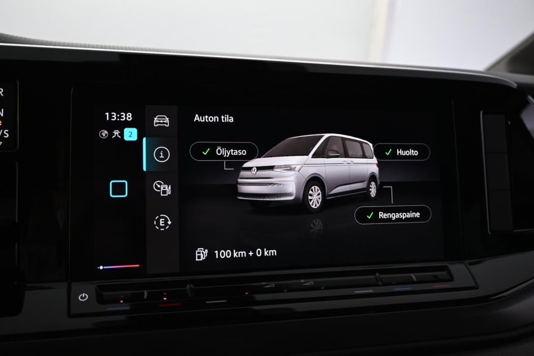 VOLKSWAGEN Multivan 2023