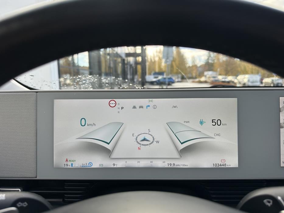 HYUNDAI IONIQ 5 2022