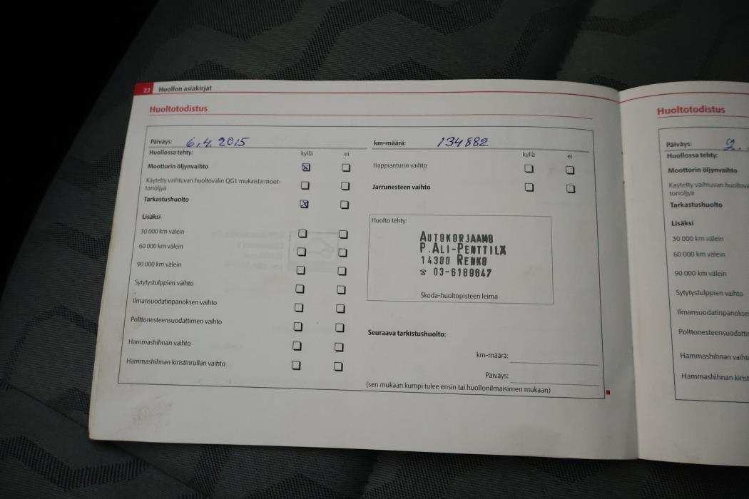 SKODA Fabia 2009