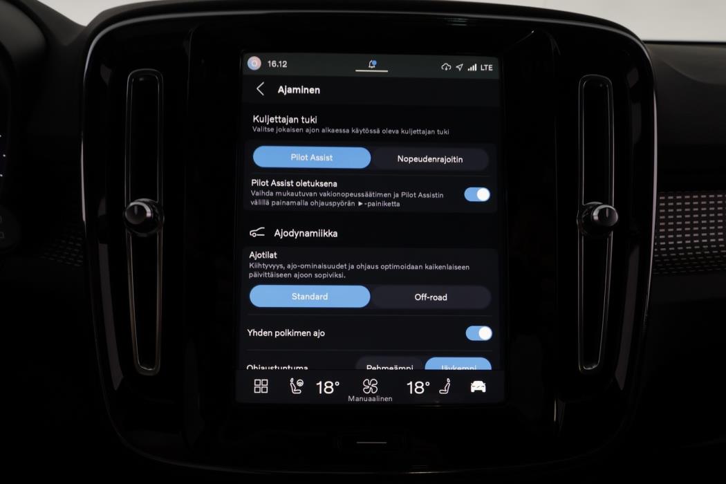 VOLVO XC40 2022