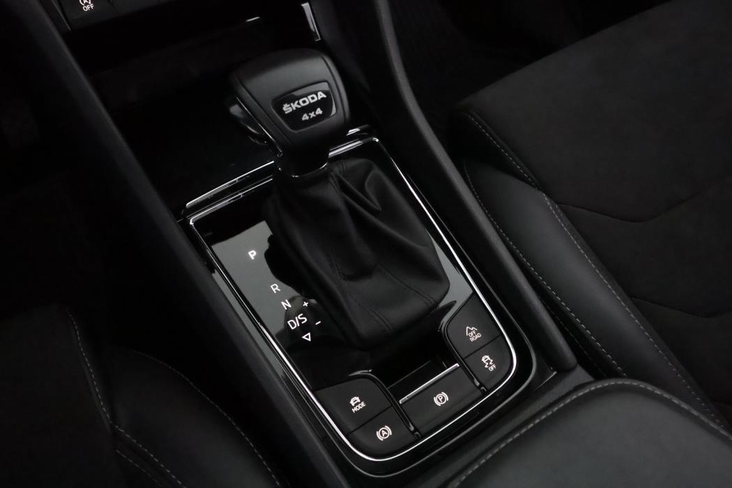 SKODA Kodiaq 2023
