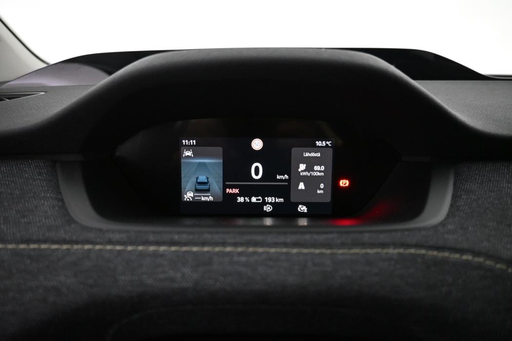 SKODA Elroq 2025