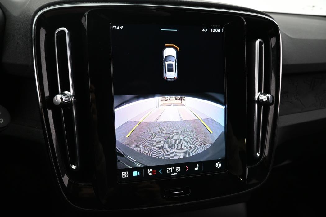 VOLVO XC40 2023