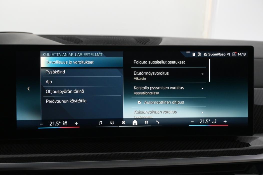 BMW X5 2024