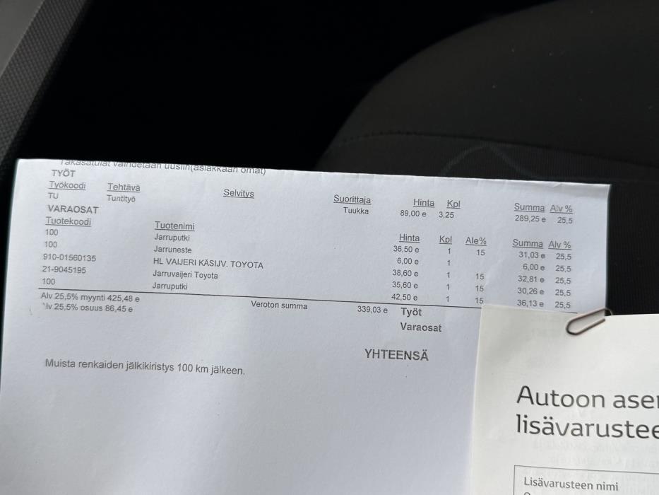 TOYOTA auris 2011