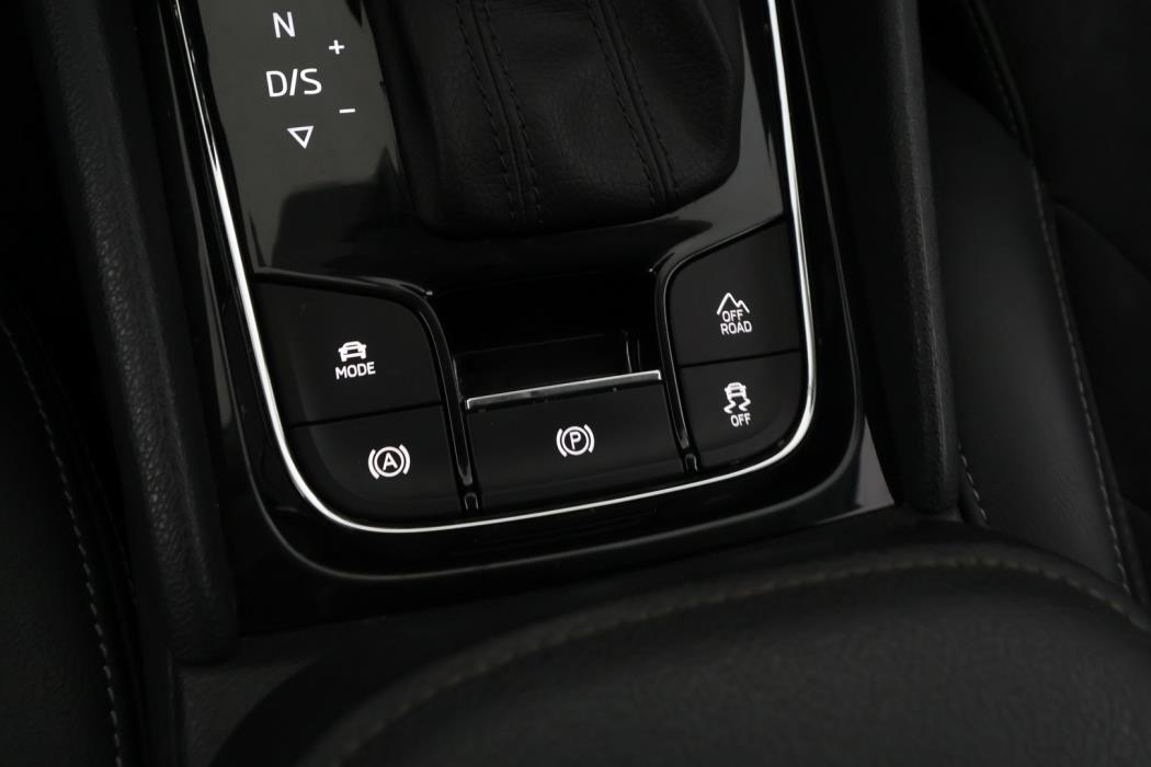 SKODA Kodiaq 2017