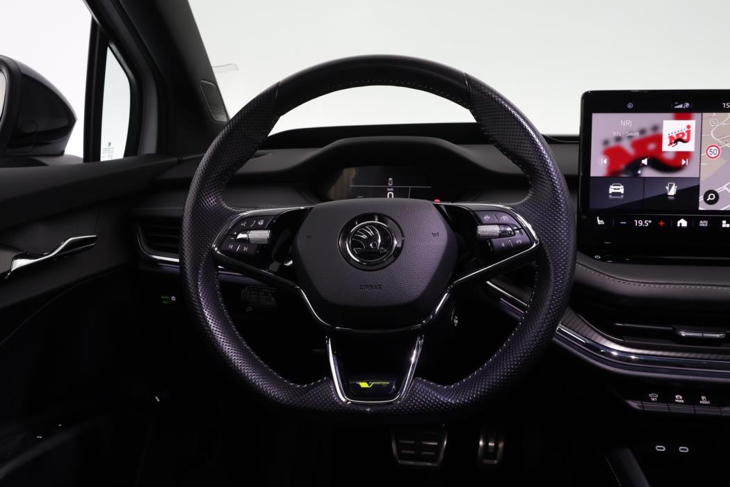 SKODA Enyaq 2023