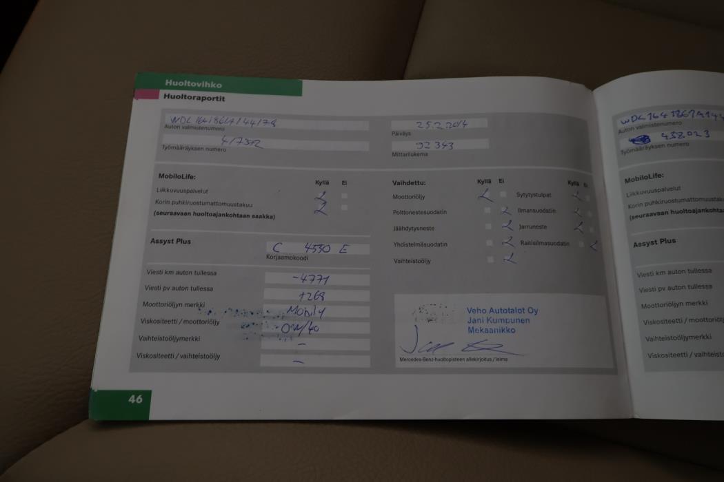 MERCEDES-BENZ ML 2006