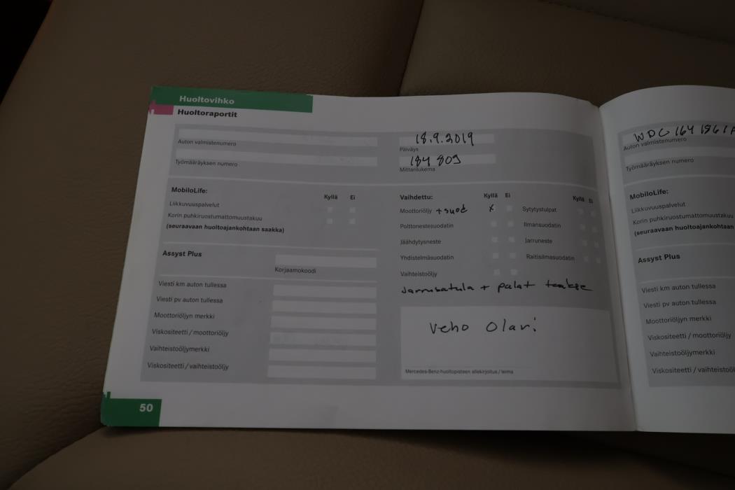 MERCEDES-BENZ ML 2006