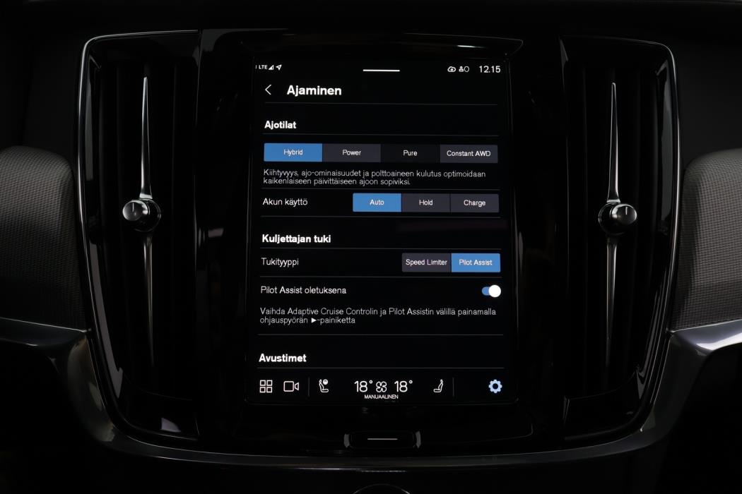 VOLVO V90 2023