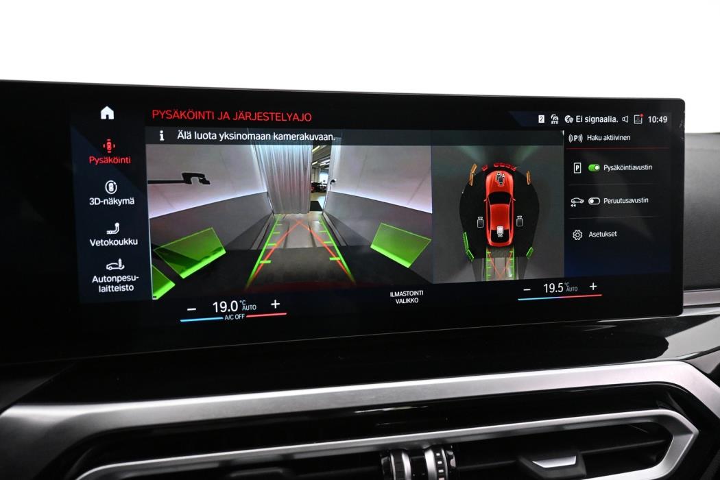 BMW i4 2024