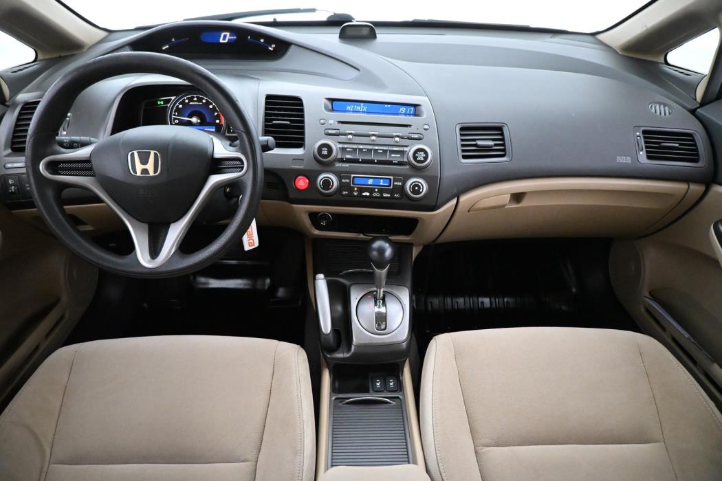 HONDA Civic 2006