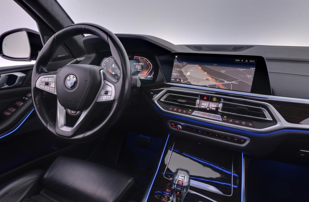 BMW X7 2020