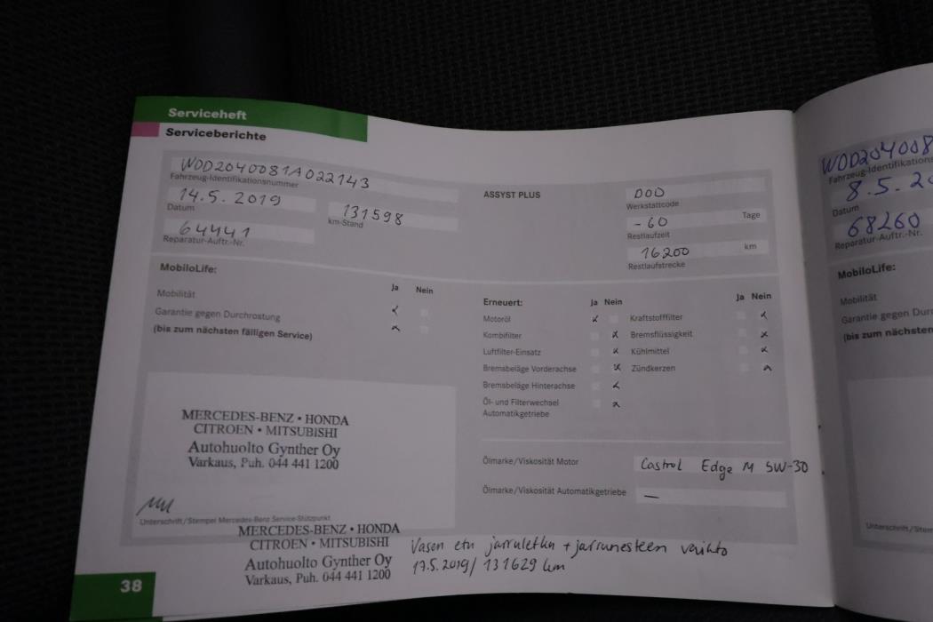 MERCEDES-BENZ C 2008