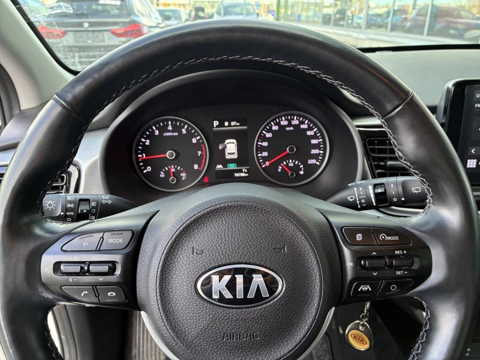 KIA Rio 2021