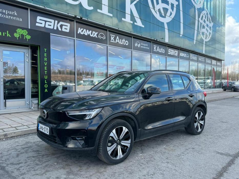 VOLVO XC40 2023